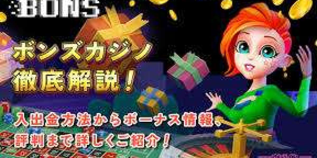 How to Get Help at Bons Casino