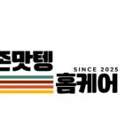 jonmastaenganma Profile Picture