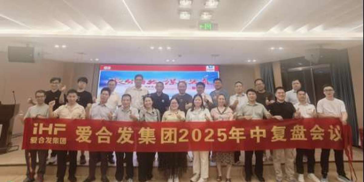 iHF Group 2025 Mid-Year Review Meeting: Anchoring Goals, Empowering Collaboration, and Winning the Second Half of the Ye