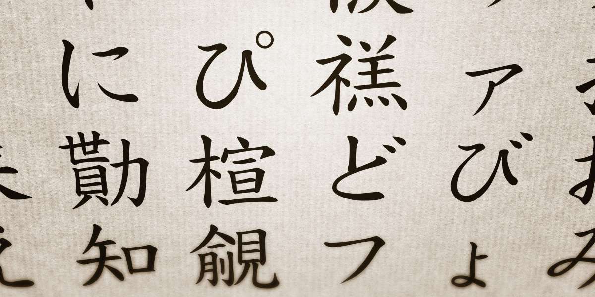 Understanding Online Payday Loans with No Credit Check: A Comprehensive Study