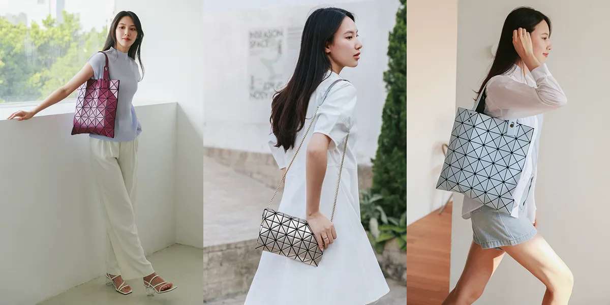 從設計到功能：三宅一生包包的獨特魅力分析