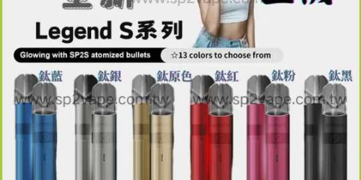 2026 Sp2s 煙彈口味推薦：台灣玩家最愛口味清單！