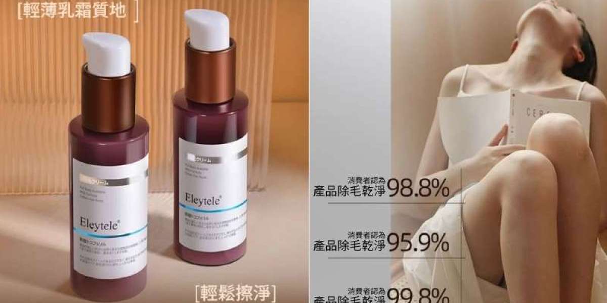 受夠了化學藥劑味？「清新香氛」且不刺鼻的私密處脫毛膏推薦