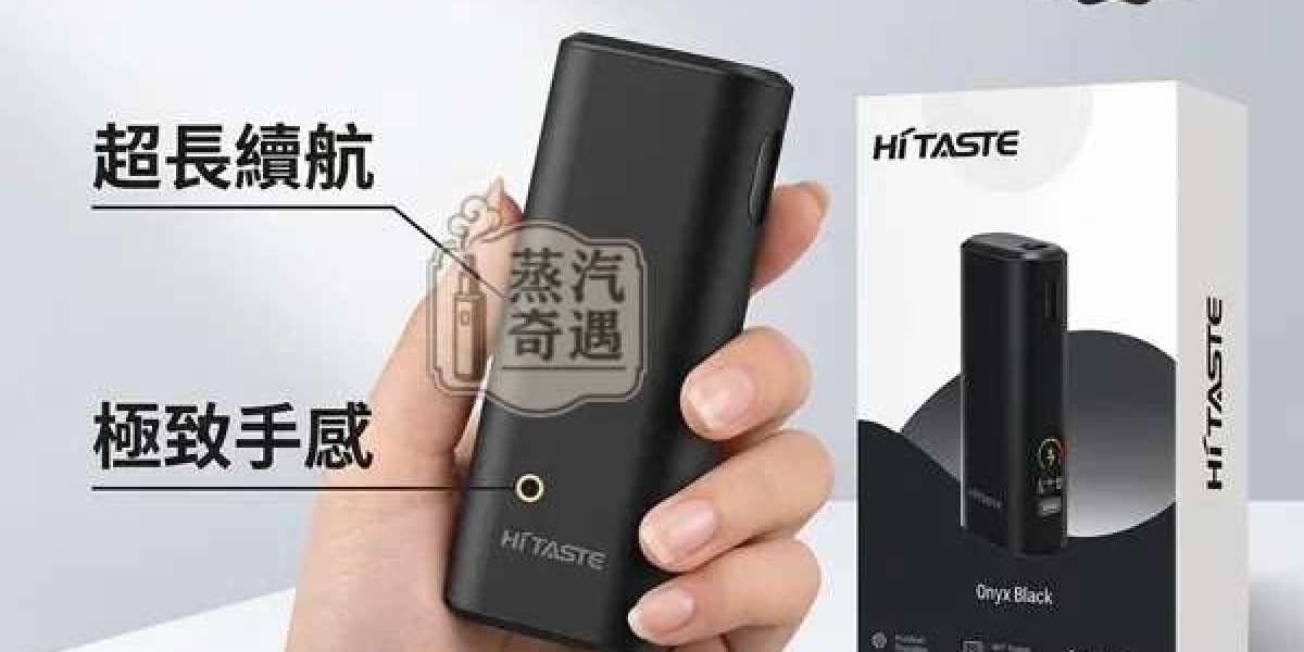 Fasoul 3D加熱式主機：創新的香煙加熱技術